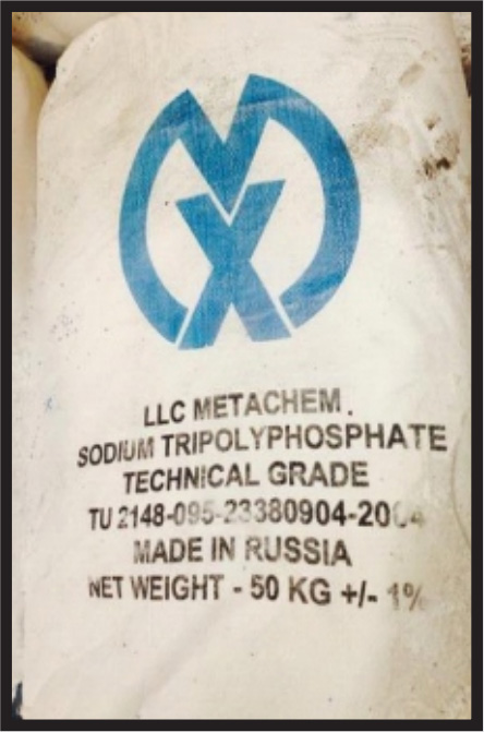 Sodium Tripolyphosphate