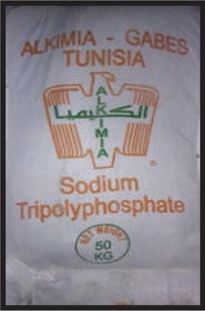 Sodium Tripolyphosphate Suppliers